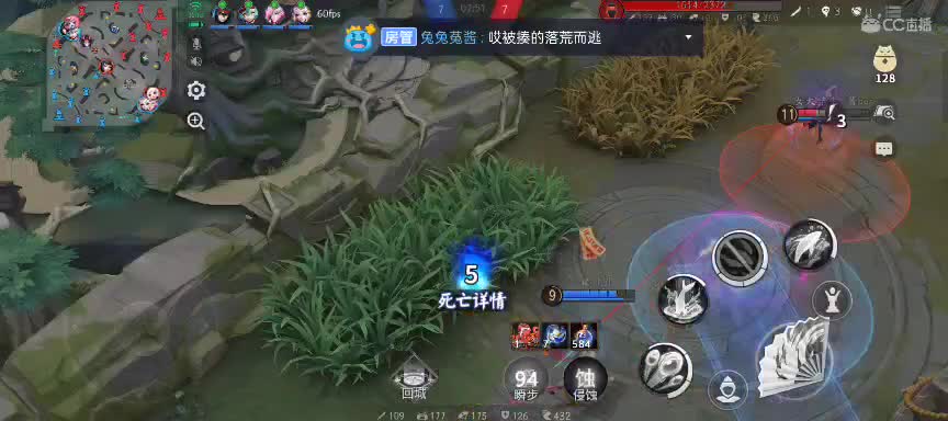极限流中单（被）教学 第2段