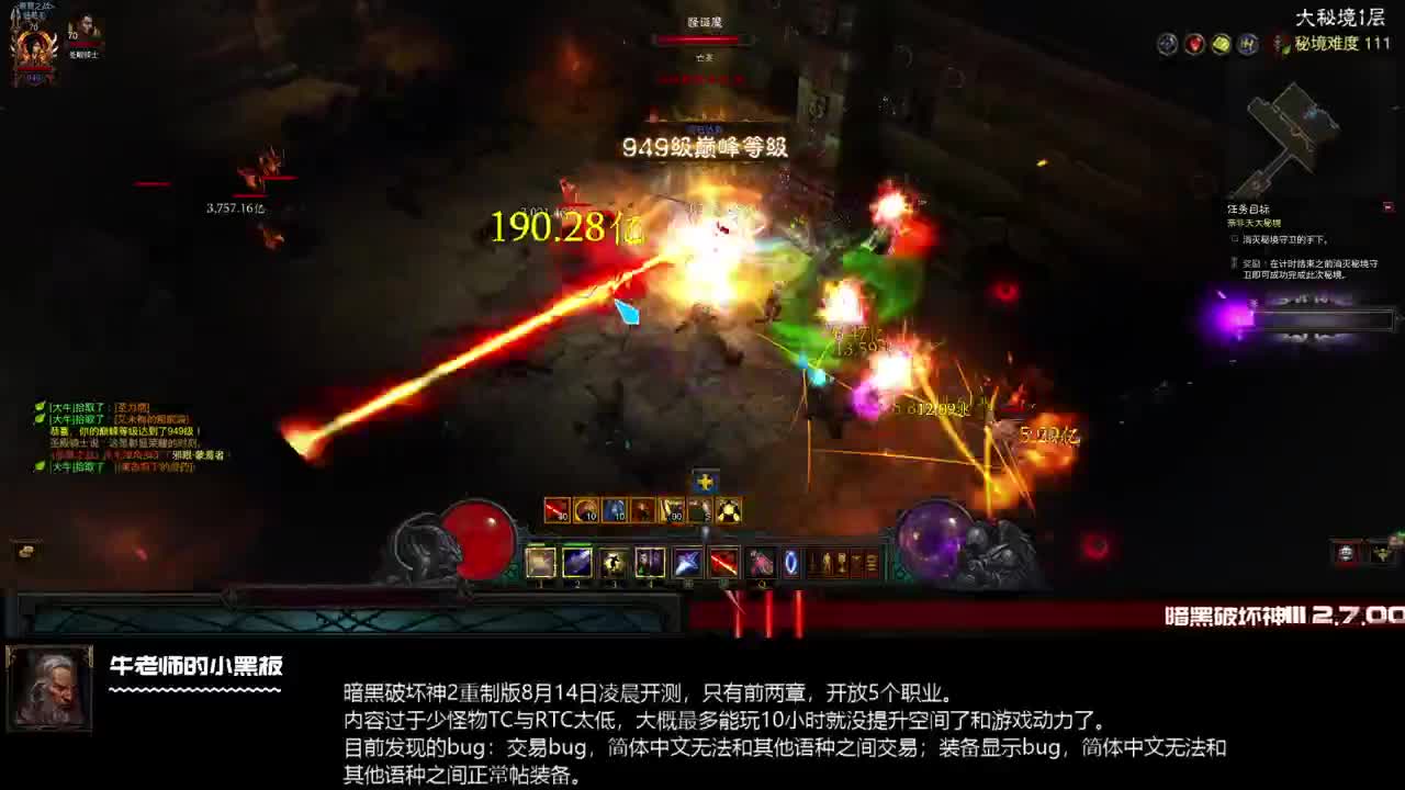 静静的咸鱼到23号