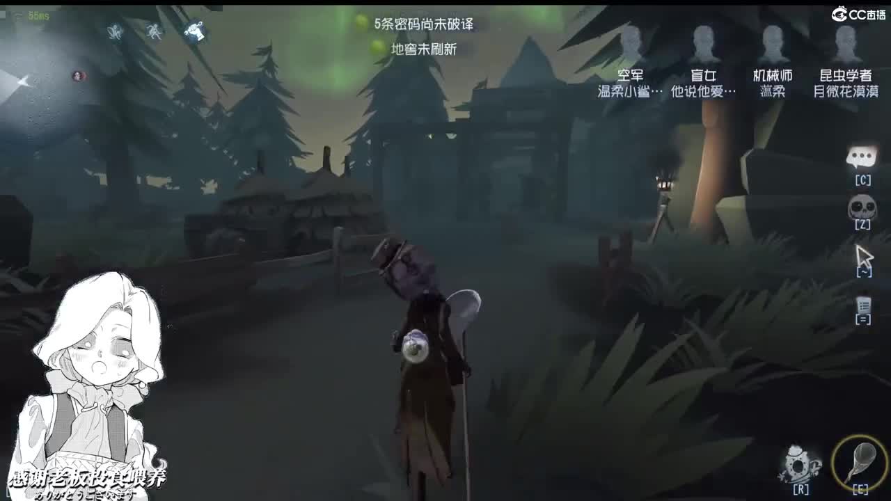 我觉得我是周围最幸运的人 第1段