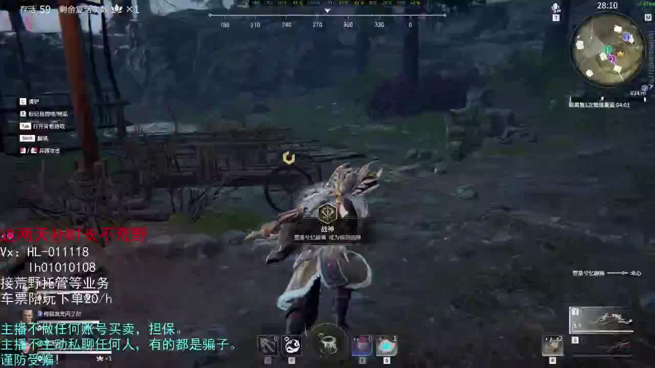 1= 第2段