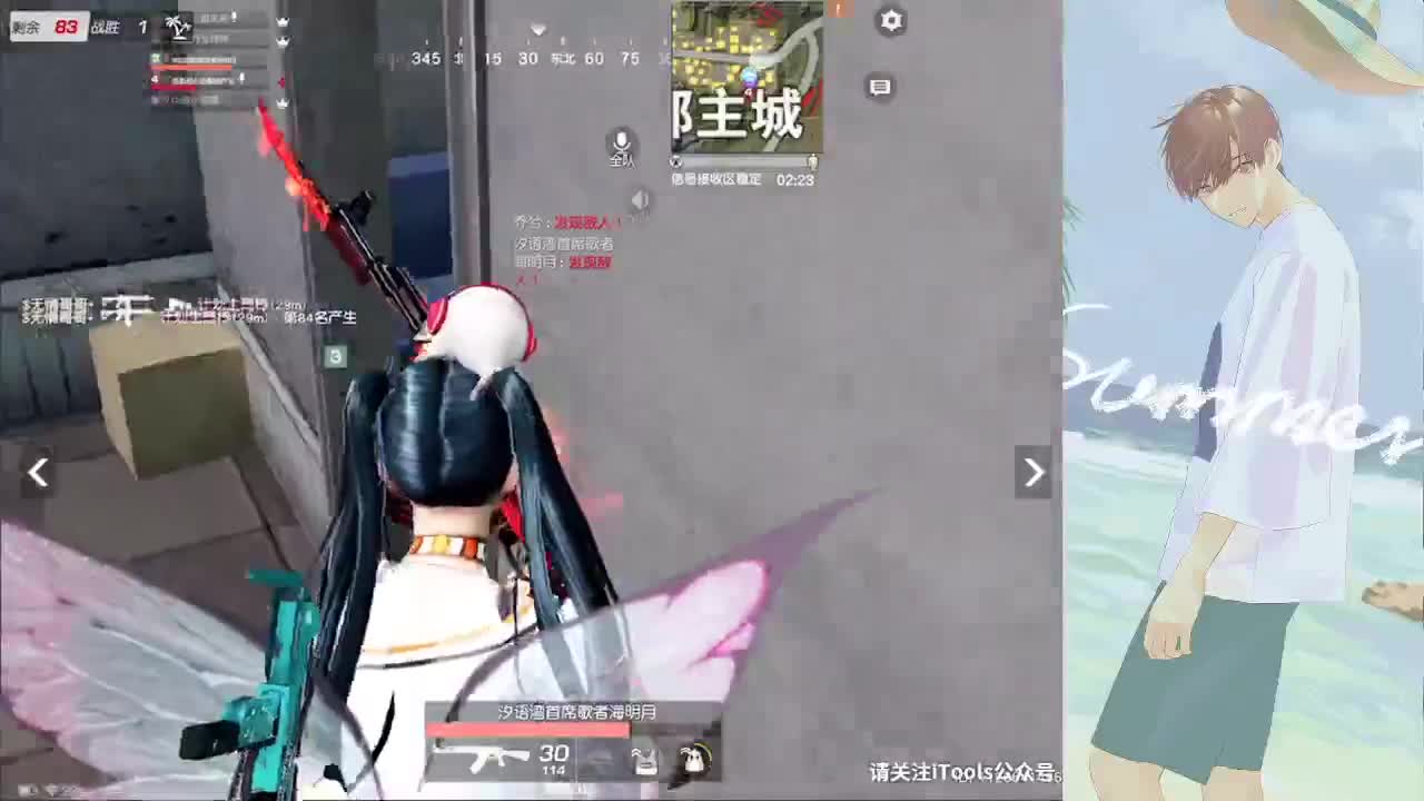 为月底而奋斗！