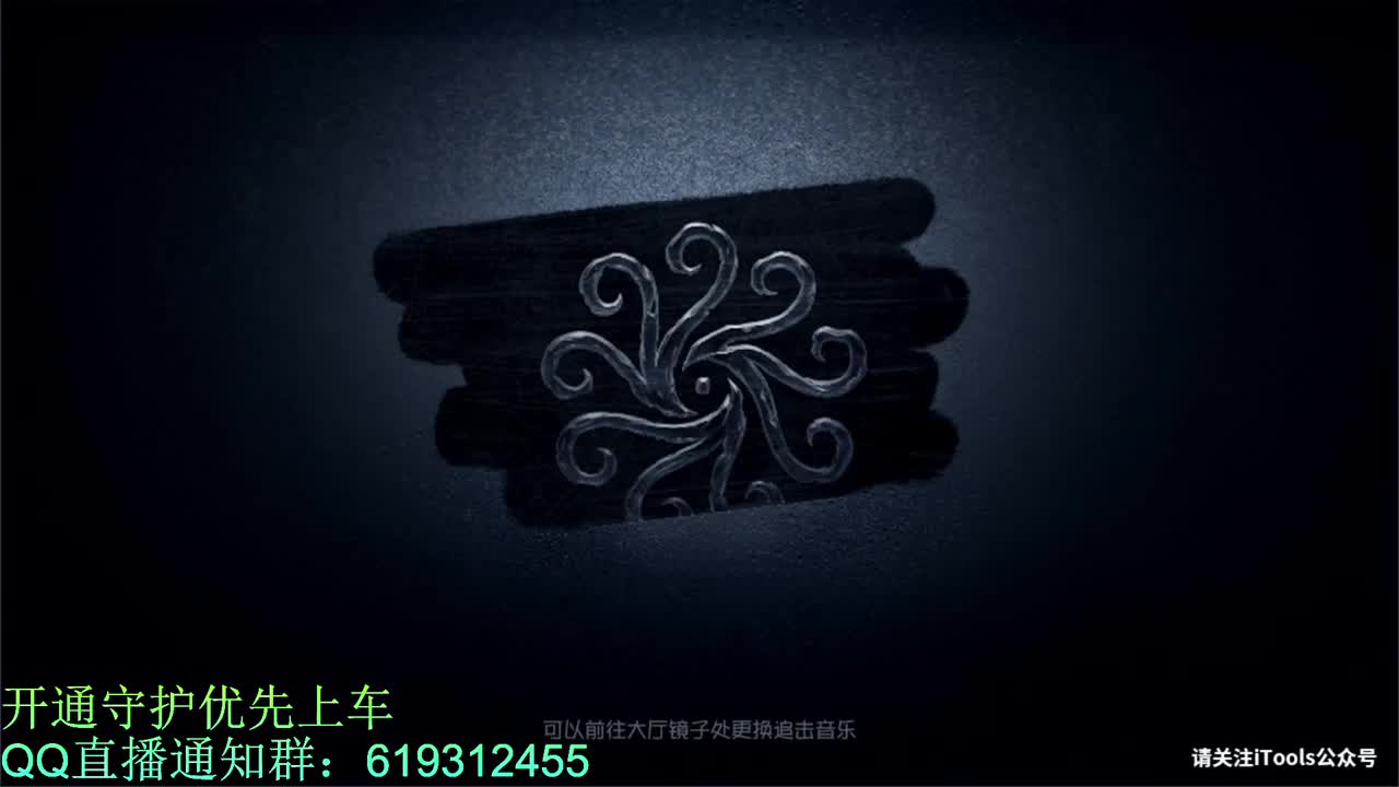 爱撞墙的锋锋子 第1段