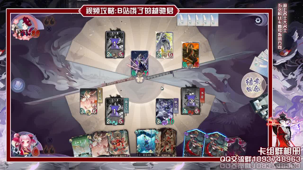 明天休息准备学车播播的时间变少 第1段