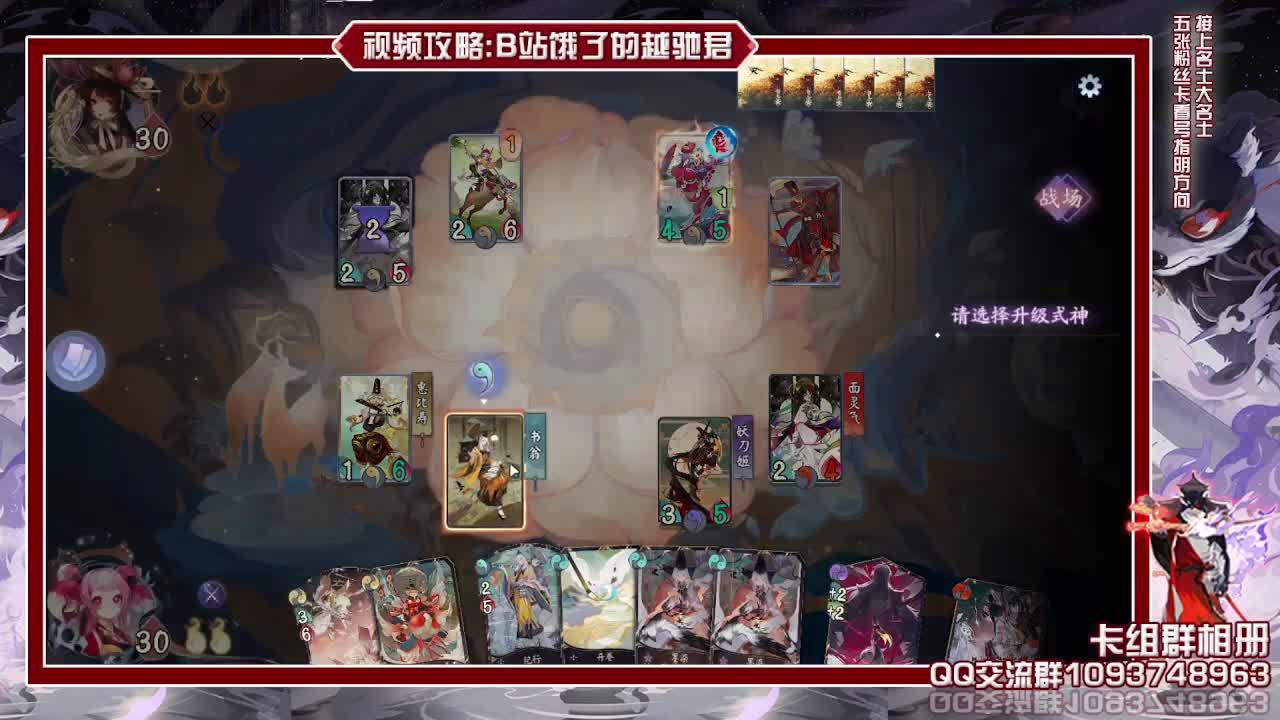 明天休息准备学车播播的时间变少 第2段