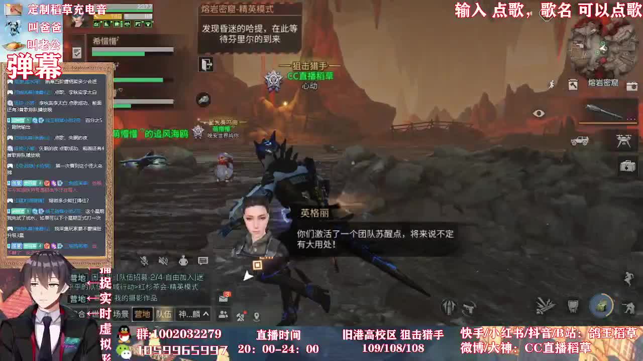 鸽王鸽王你为什么这么鸽