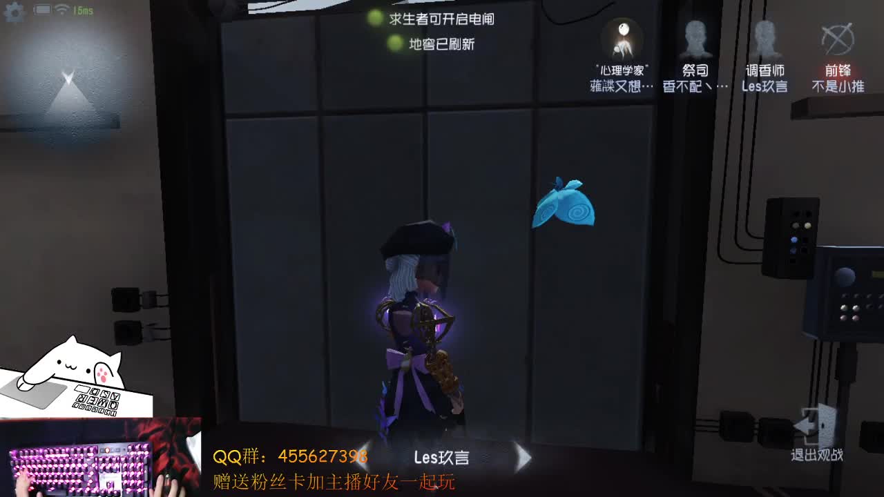 晚上好哦渔女和红夫人 第2段