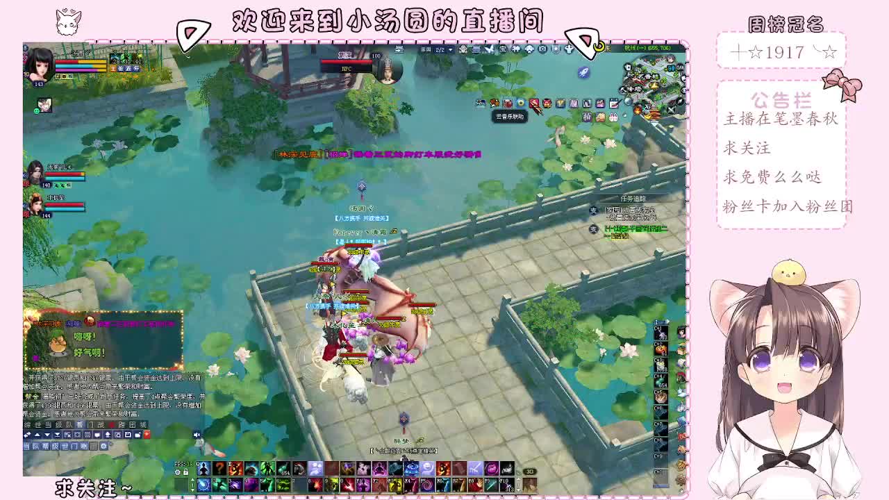 一起爆鬼爆达摩 第1段