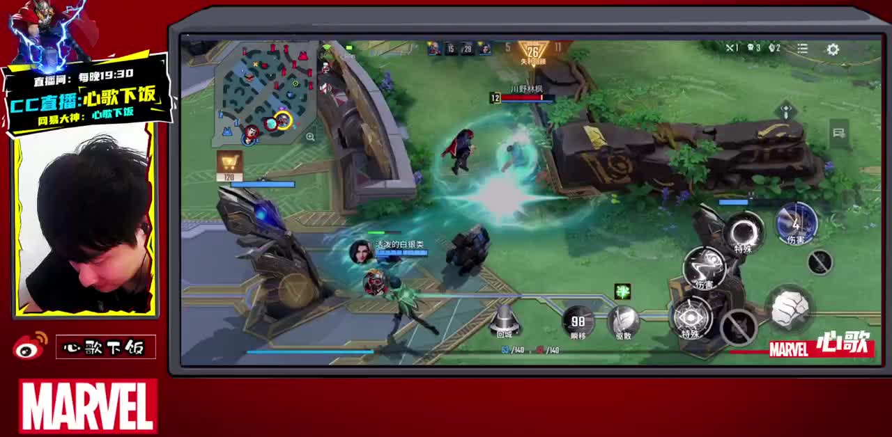 【心歌】简答的快乐 第2段