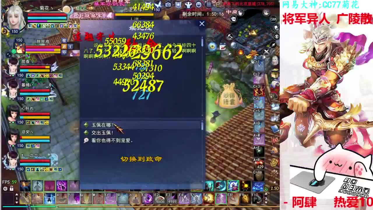 射手关宁 第1段