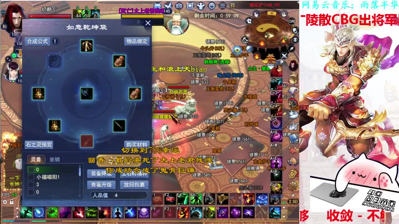 射手关宁 第2段