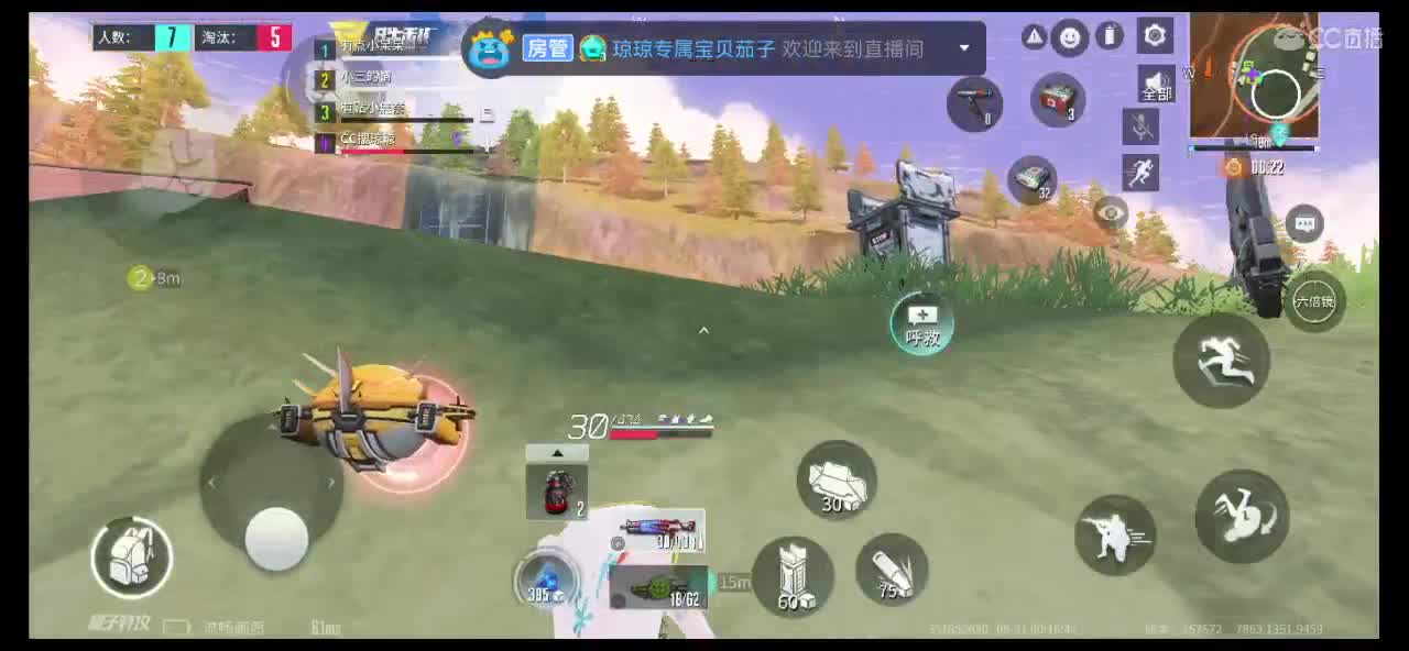 求机扑过流水啊 第2段