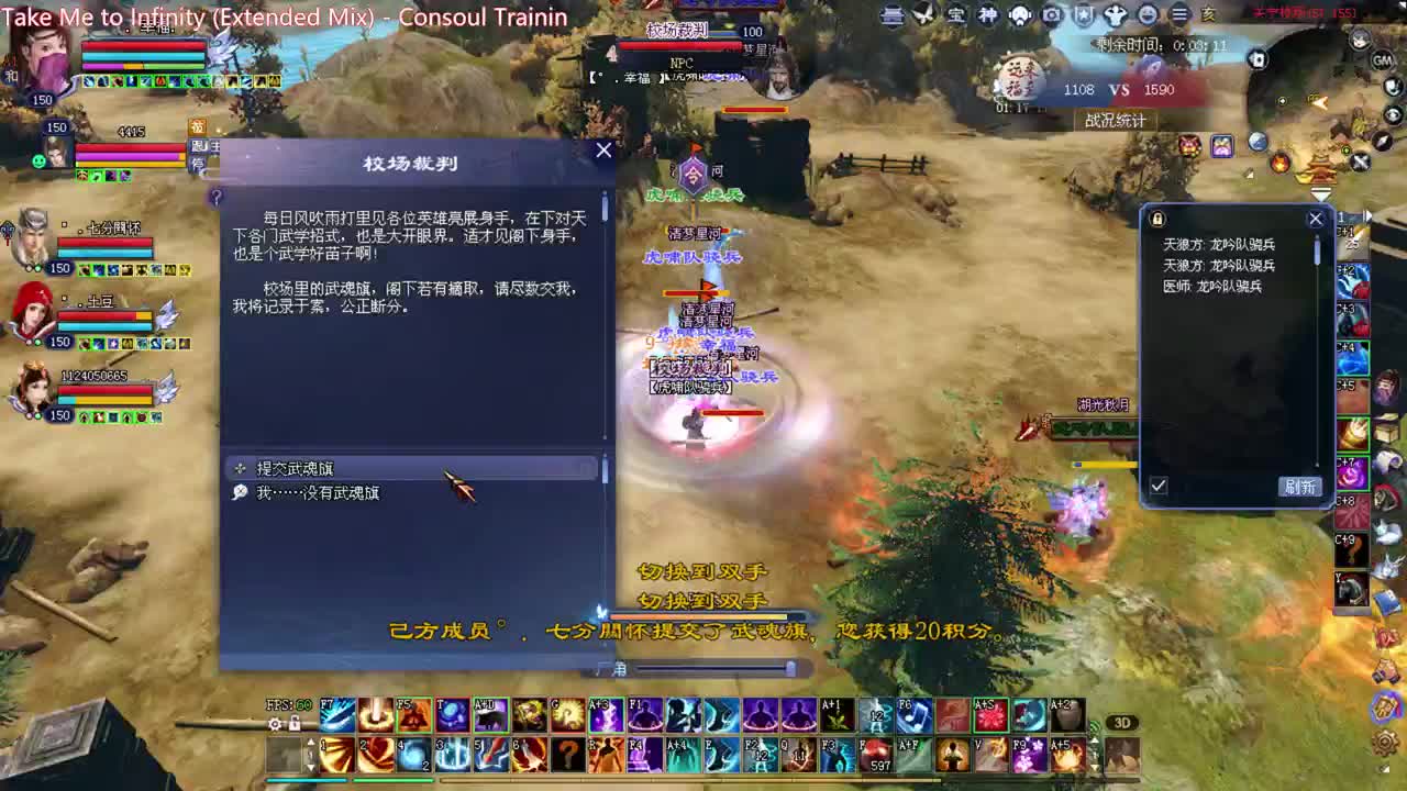 断恨刀关宁 接资源 第1段