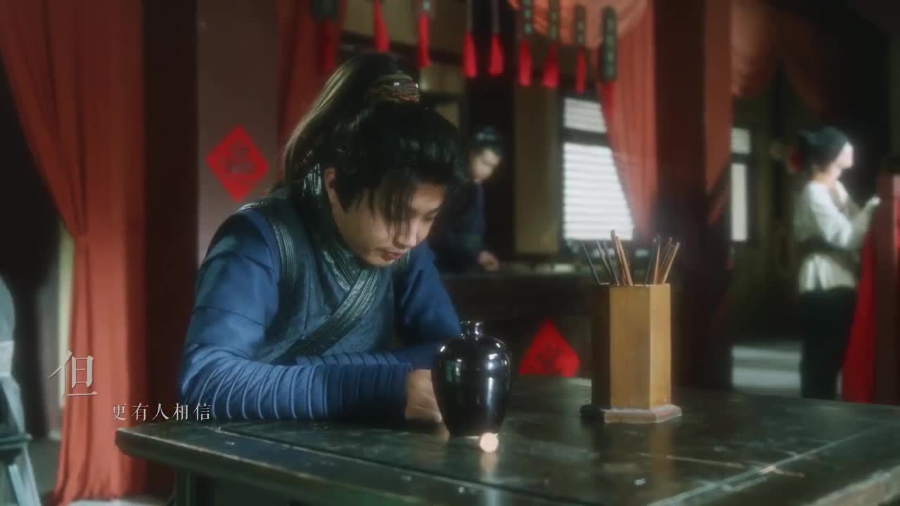 指挥天团，混战之争 第1段