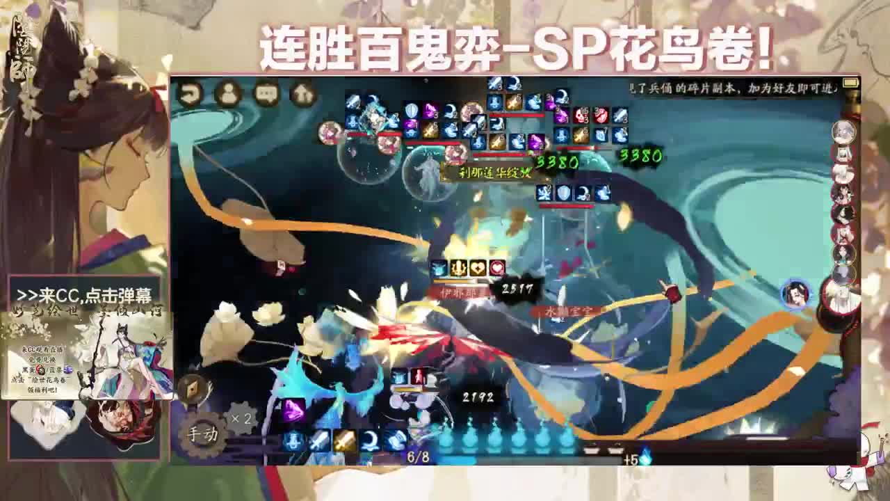 打一下夜行黄河 第1段