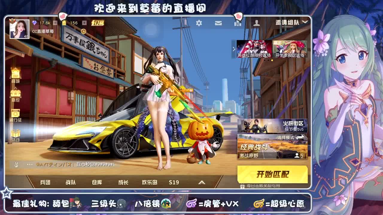 吃颗糖 ❤里就甜了~ 第1段