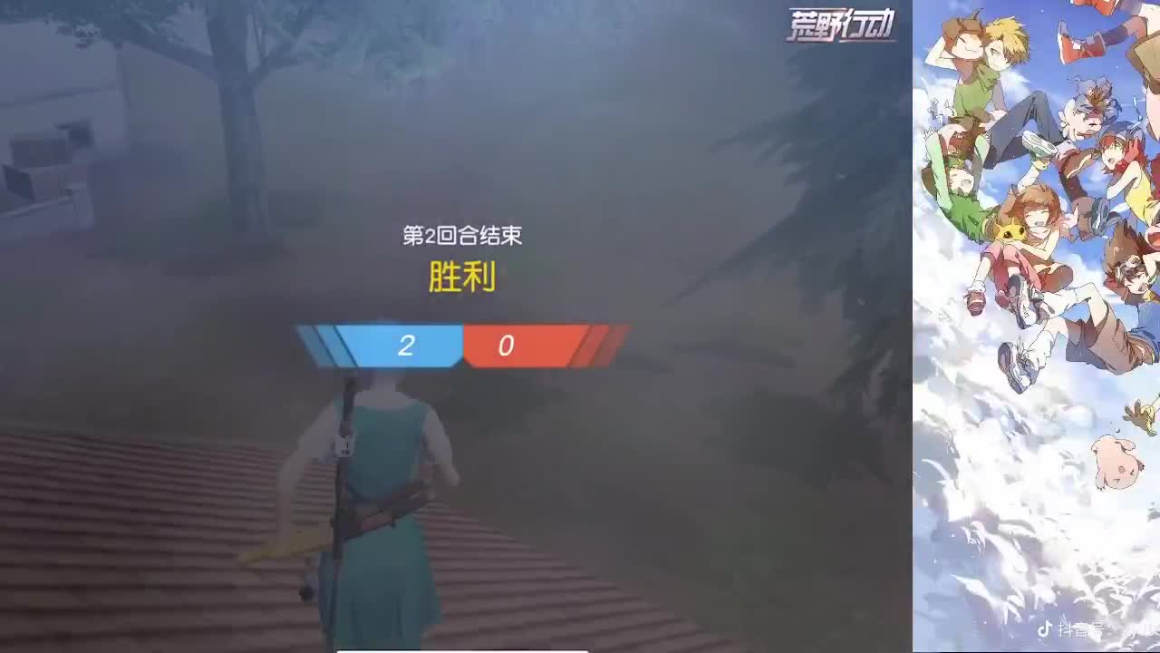 月底帮忙保个50的榜吧 第3段