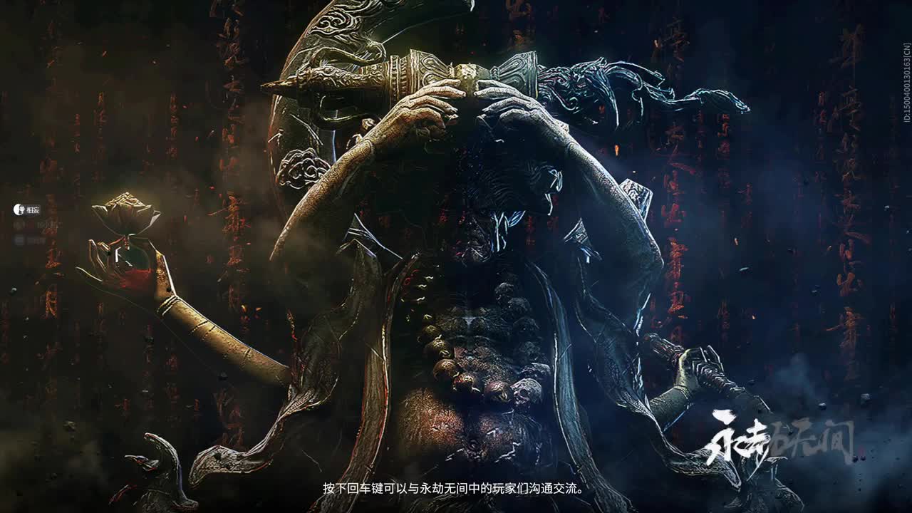 网易CC第一气人主播 第2段