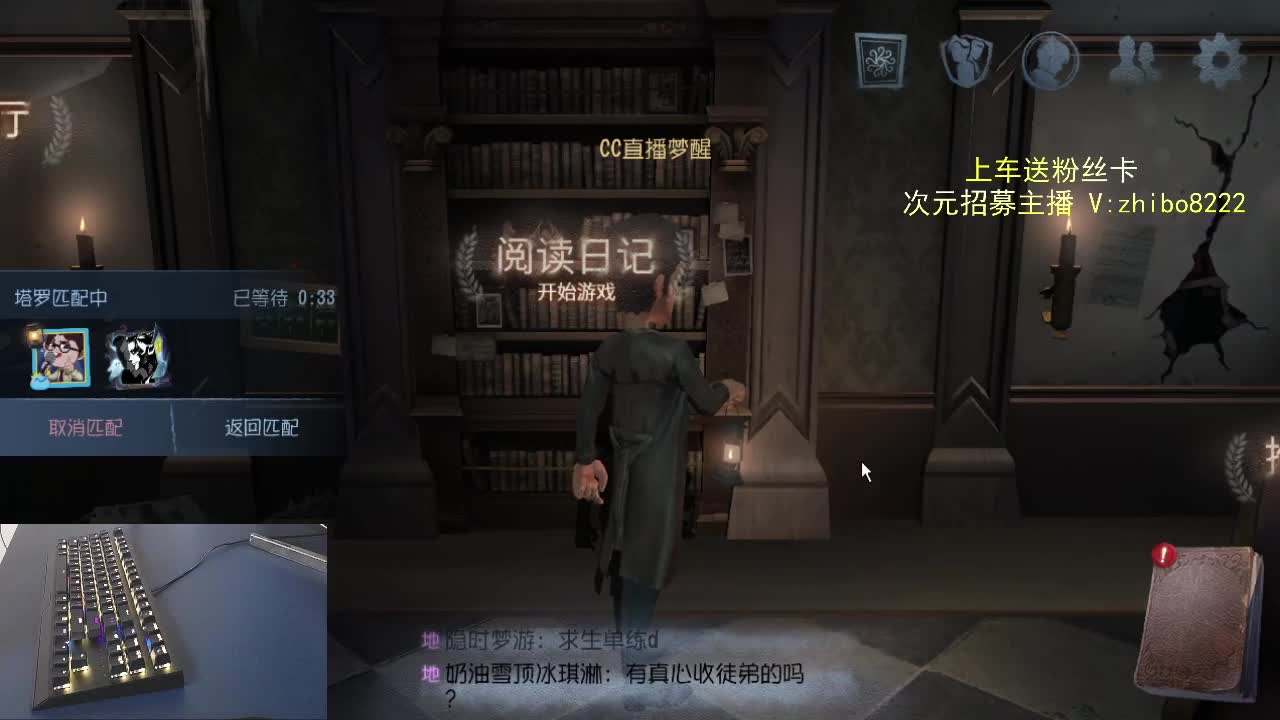 感谢长久的陪伴..... 第1段