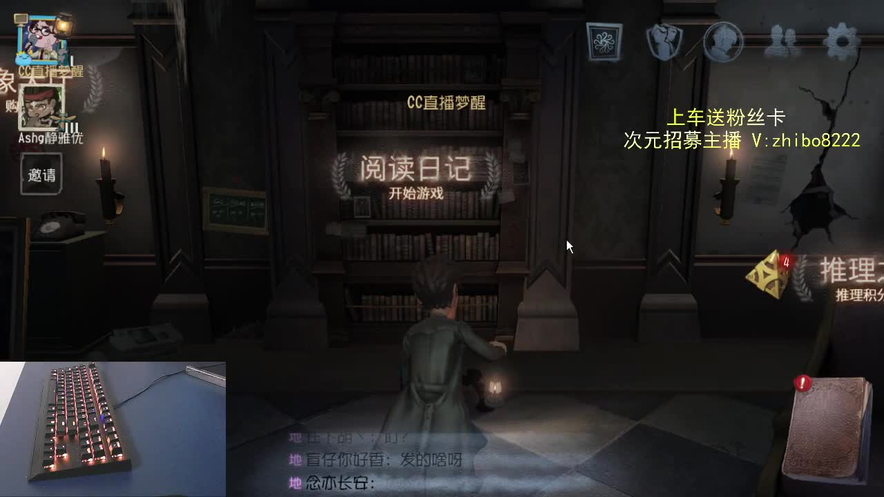 感谢长久的陪伴..... 第2段