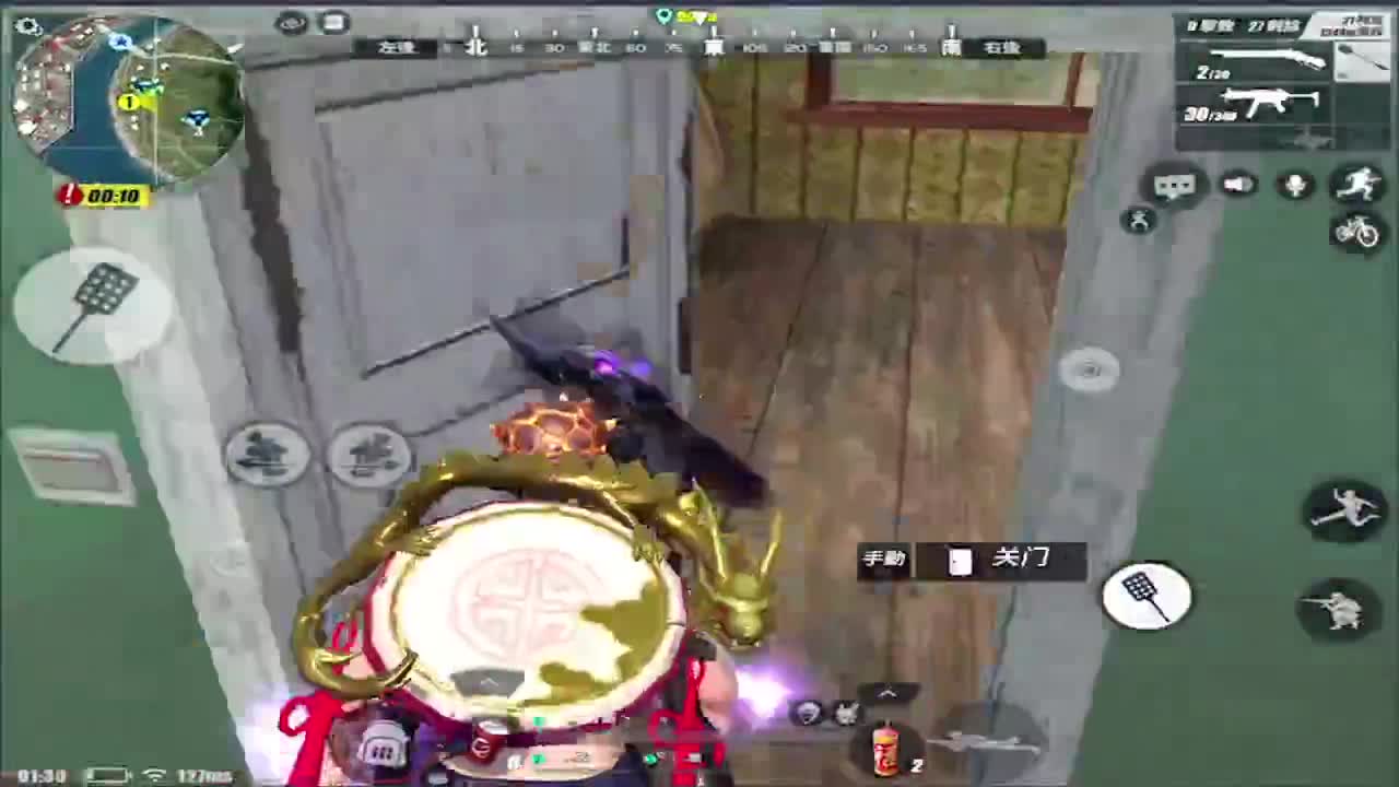 差空投过流水! 第2段