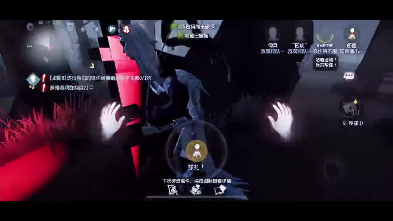 糖豆暖暖~ 第1段