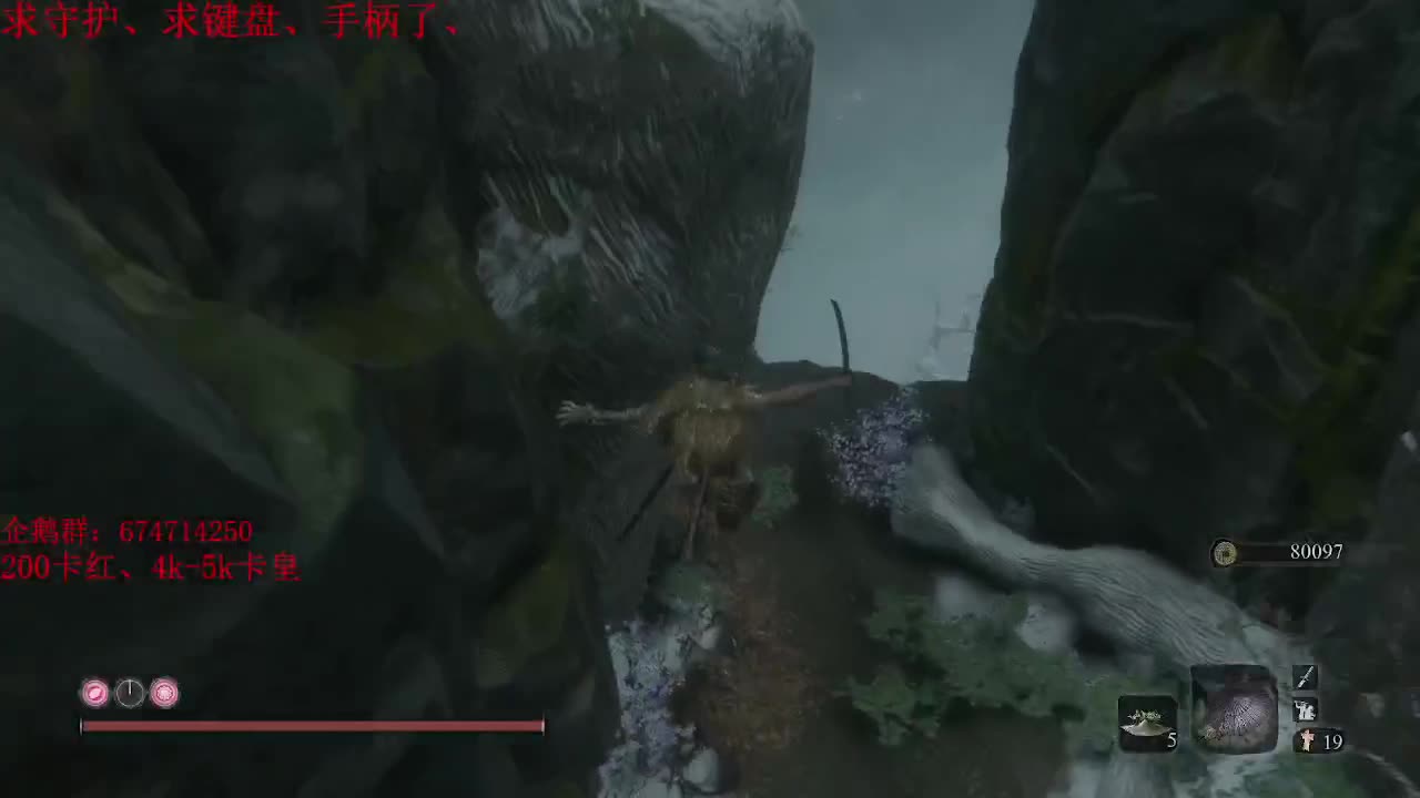盗贼之海更新了~上去看一看 第1段