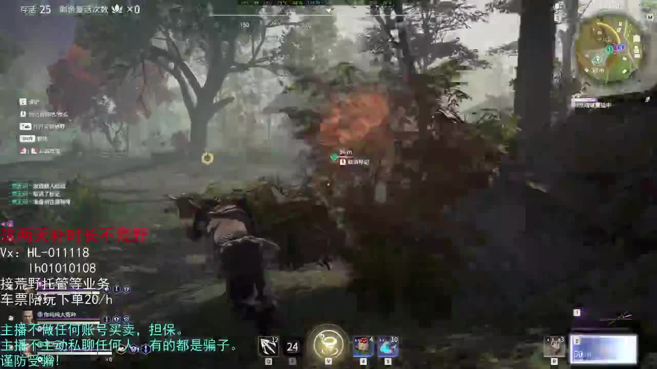 1= 第2段