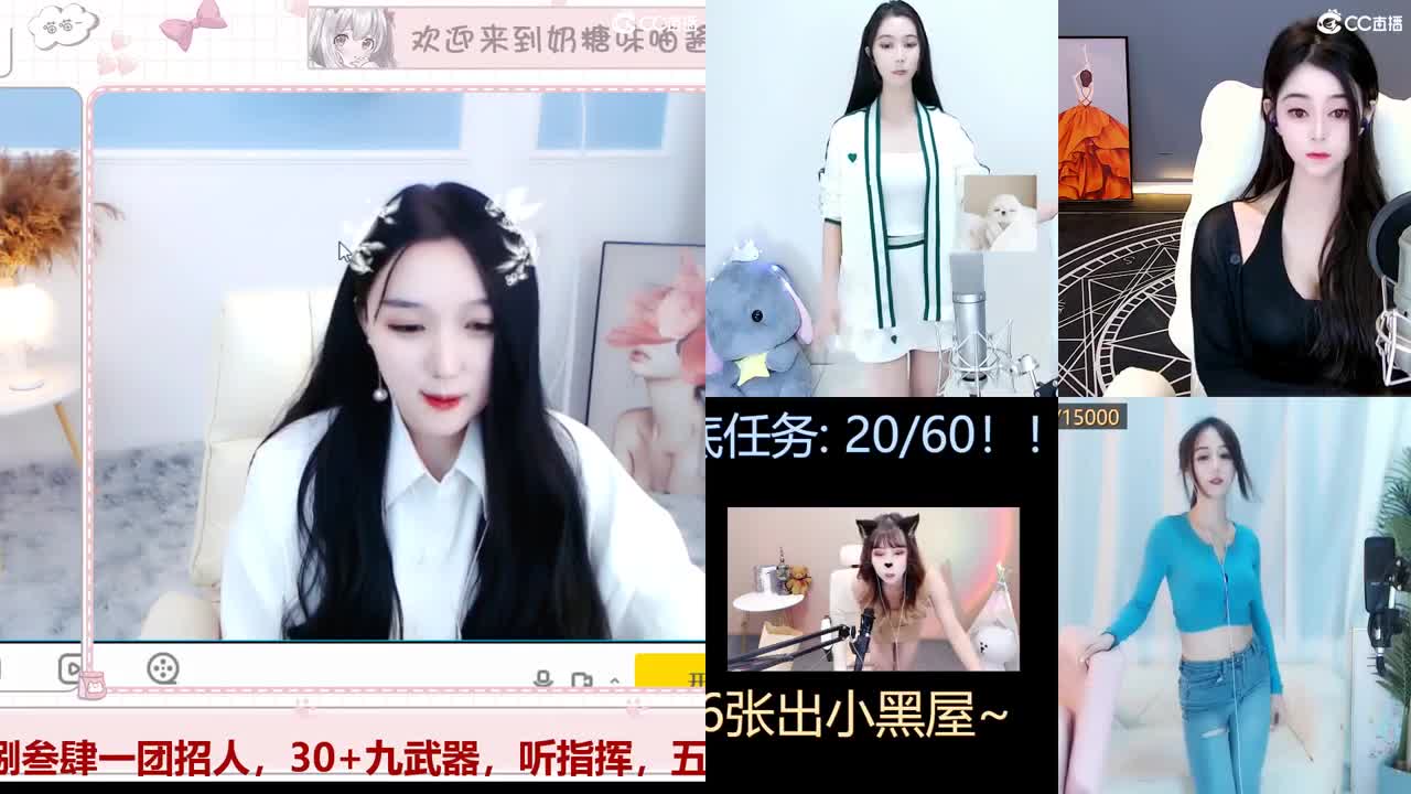 风止意难平 第2段