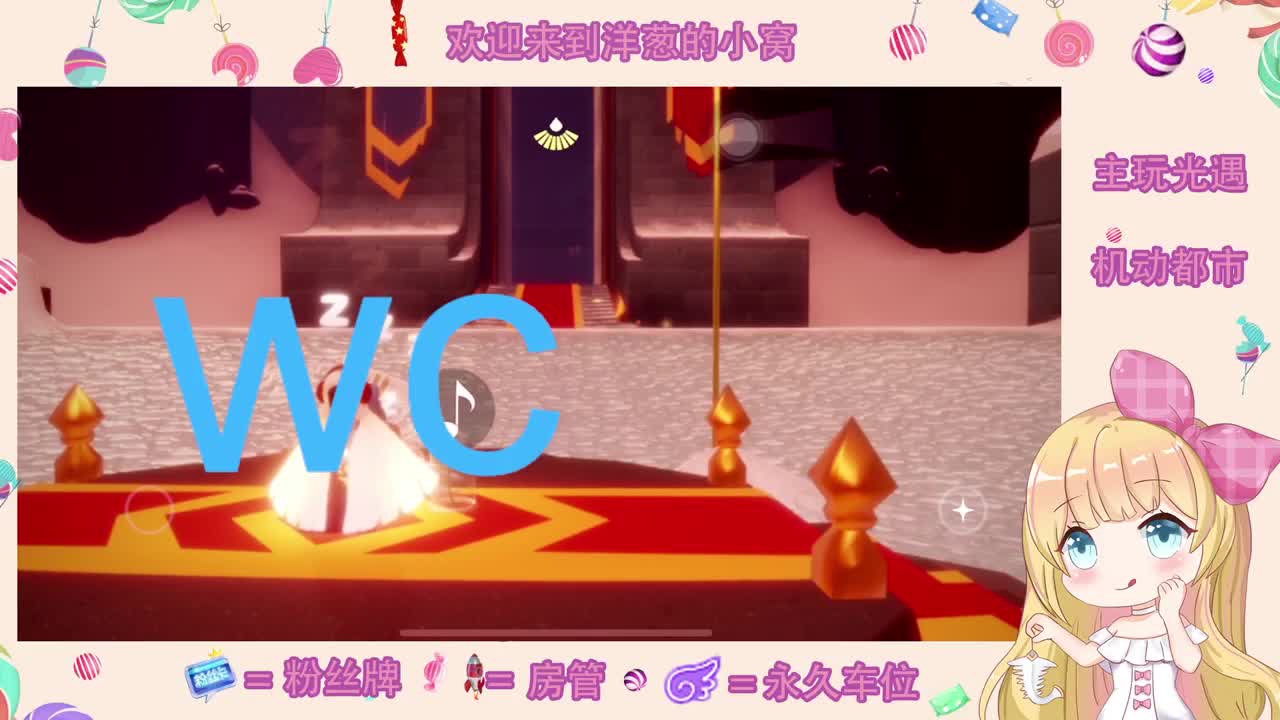 勤劳搬砖