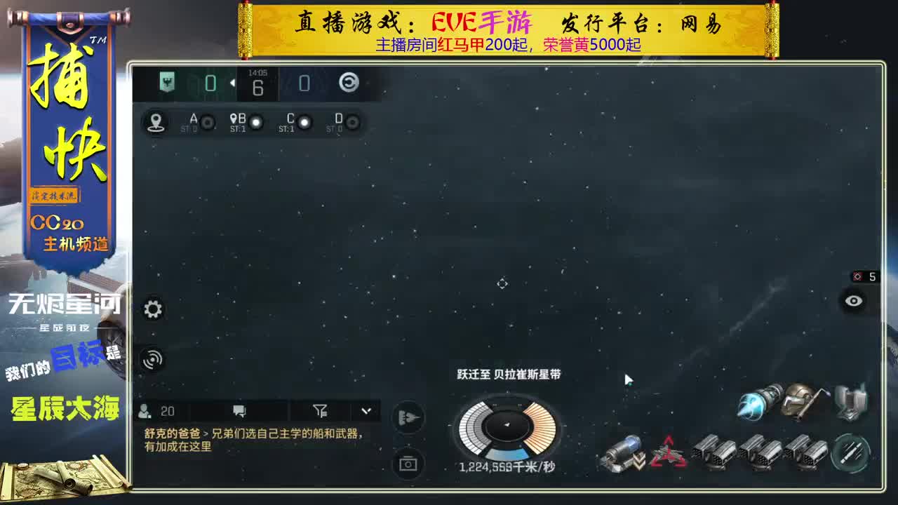 菜鸟捕快 第1段