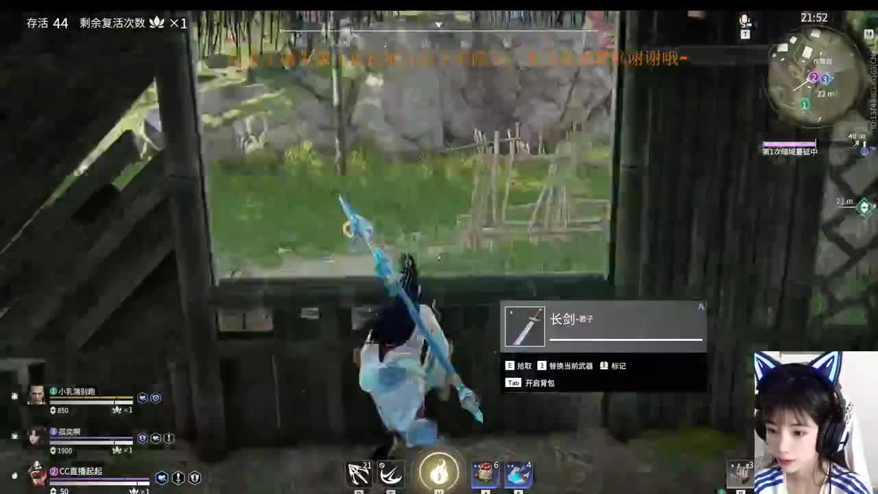 宁红夜专场 在线接陪玩 第1段