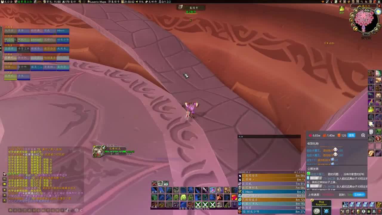 今天王子必过 第4段