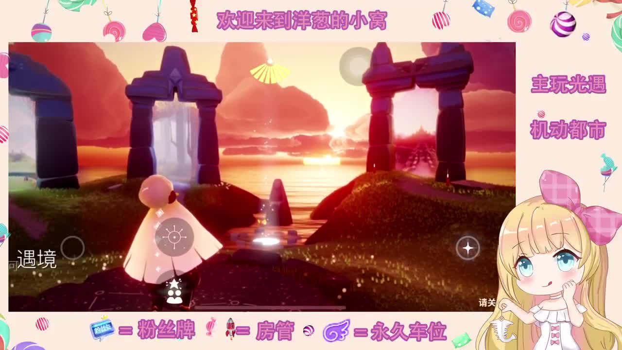勤劳搬砖 第2段