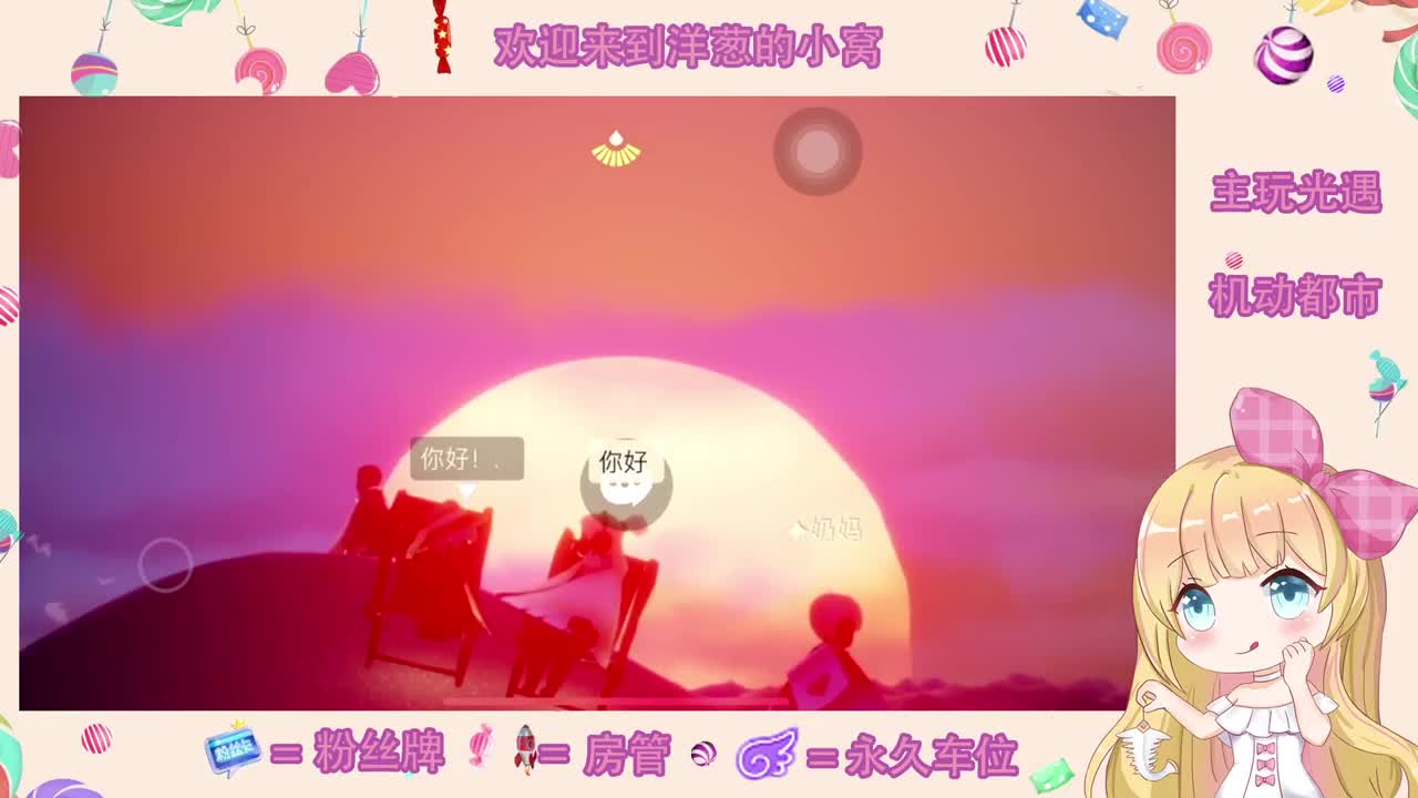 勤劳搬砖 第4段