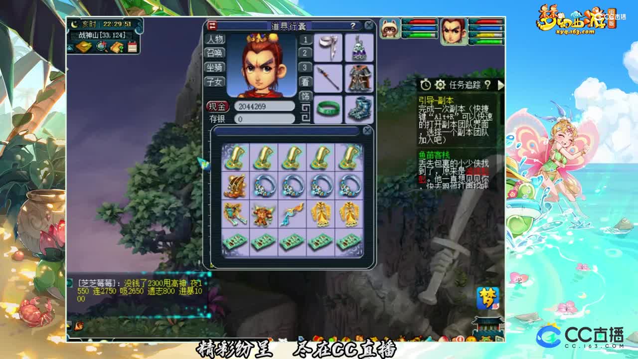 【装备鉴定】15件军火是否逆袭【CC情报站】