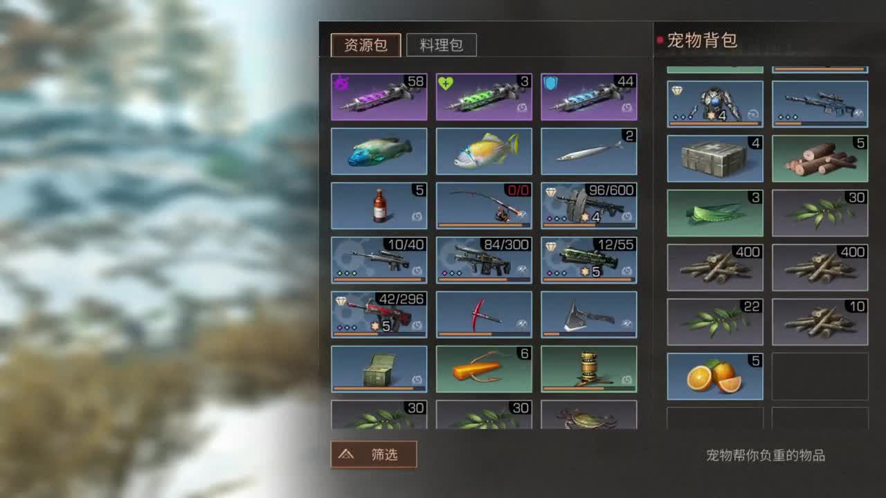 嗨，九月！！！！