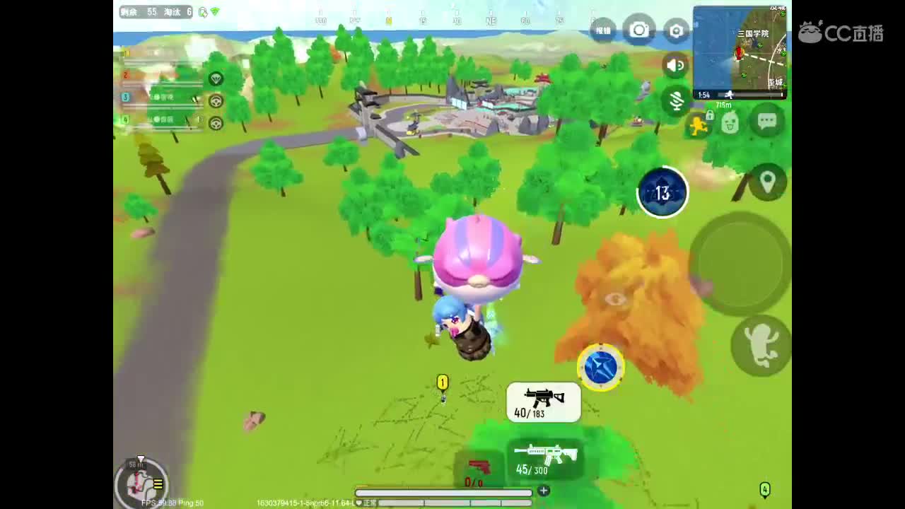 懂了吗哈哈哈哈