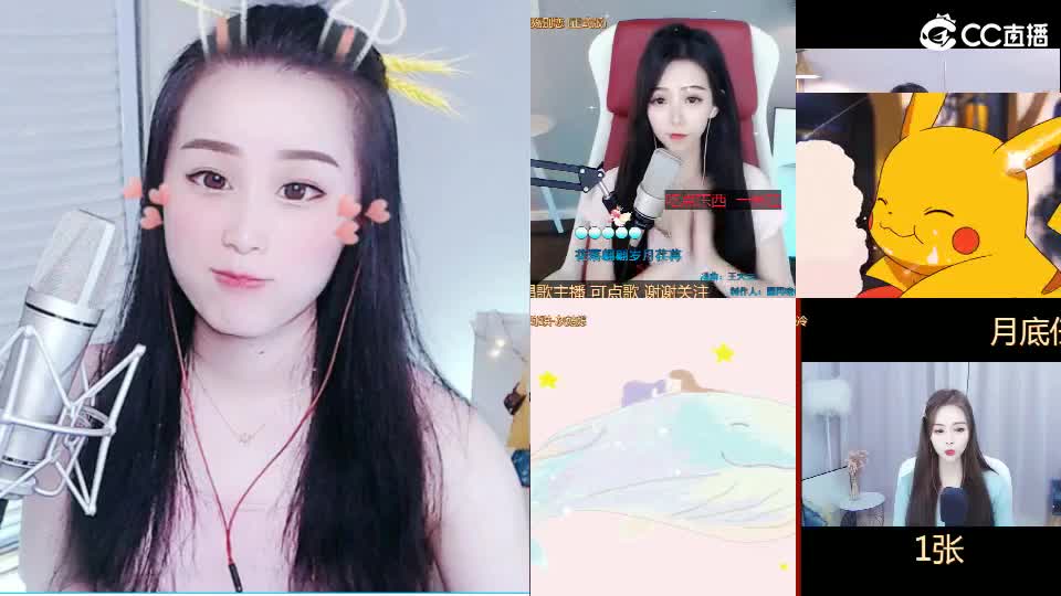 唱歌坤坤是认真的！