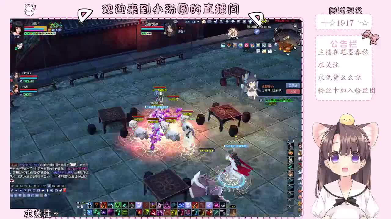 一起爆鬼爆达摩 第1段