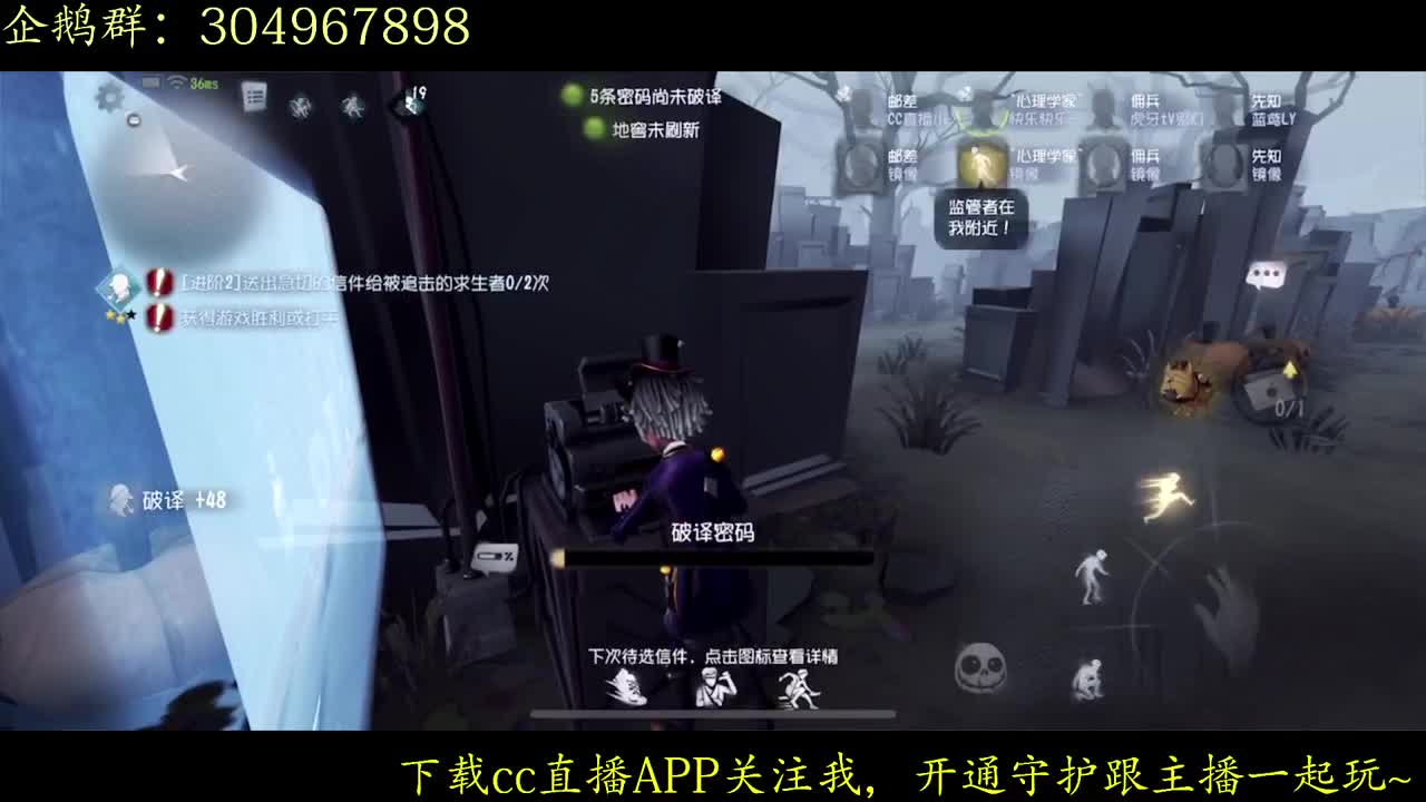 迟到了对不起~跟鸭哥双排~