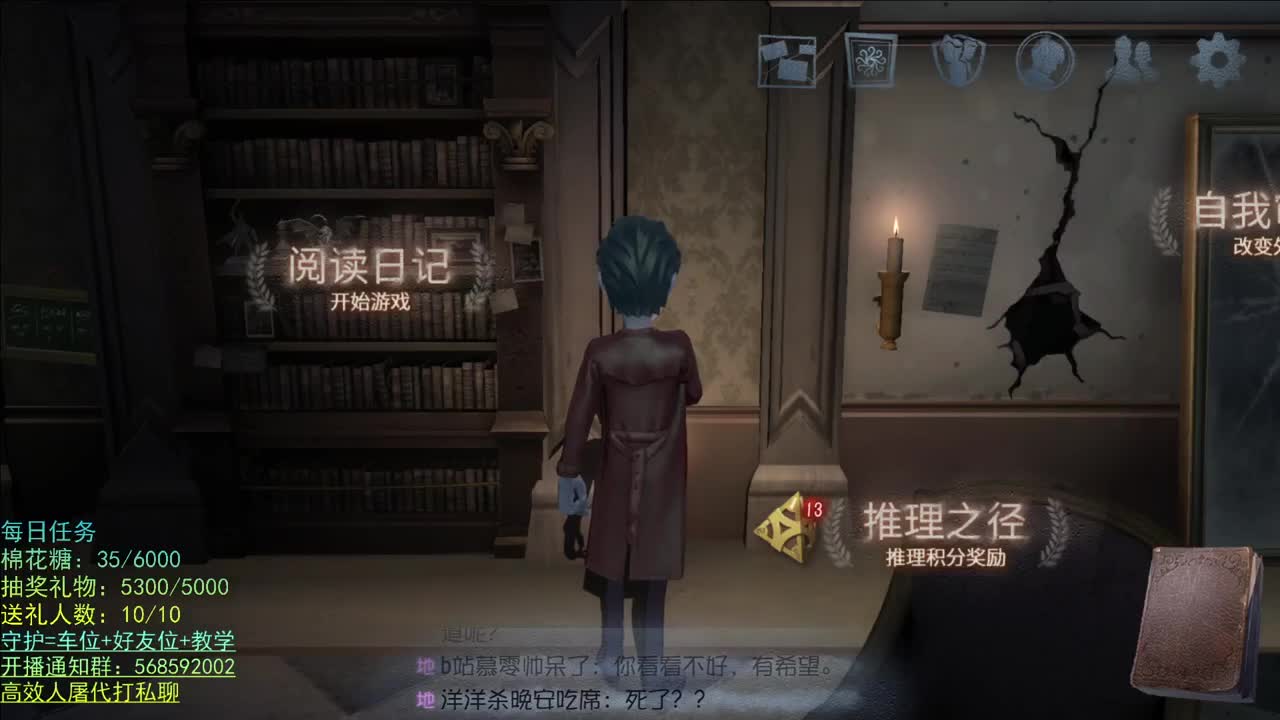 性感声优 在线宠粉
