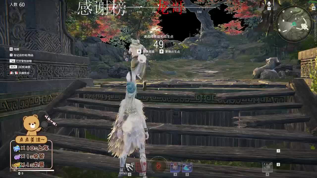 又是充满希望的一天 第1段