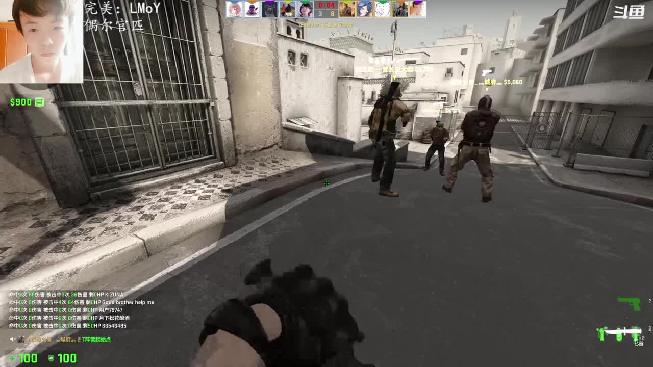 来晚了！！