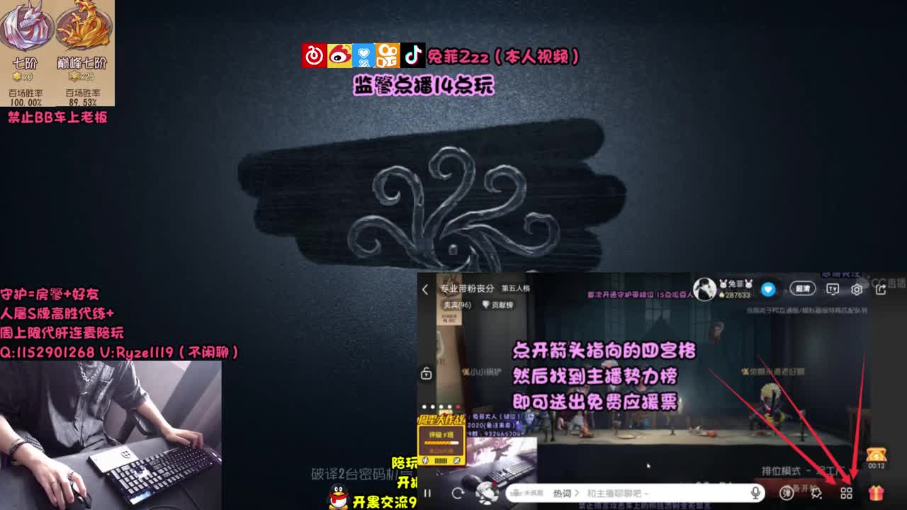 【手控】全能监管点播~ 第1段