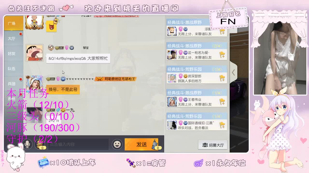 最后一天 100了  爱咋咋