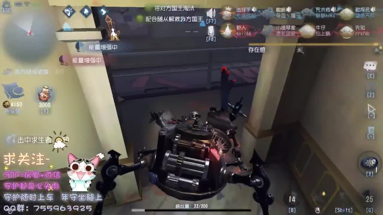 做个安静的美男子~ 第1段