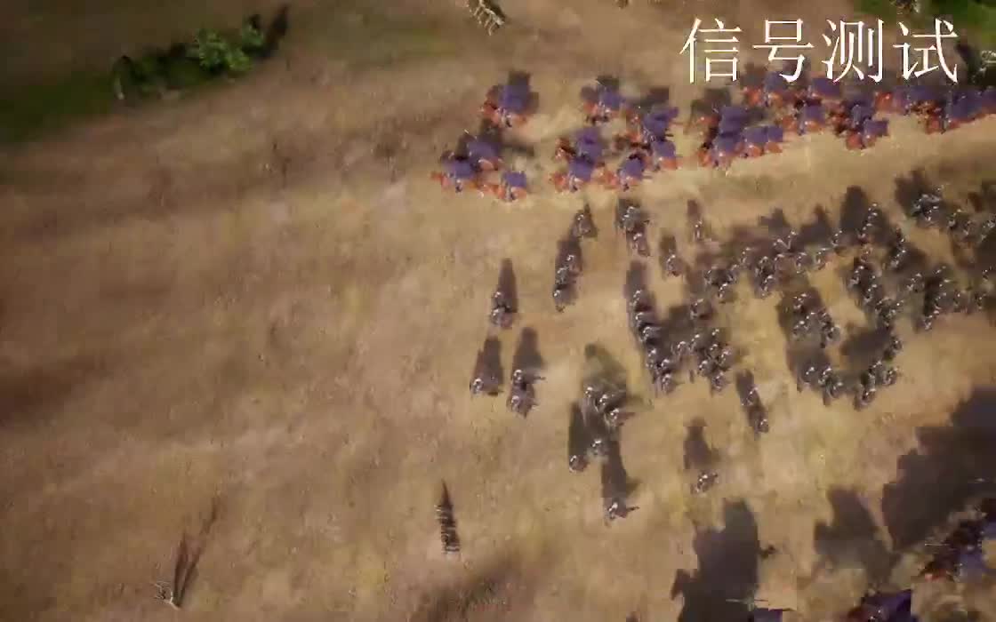 率土之滨6周年(信号测试）