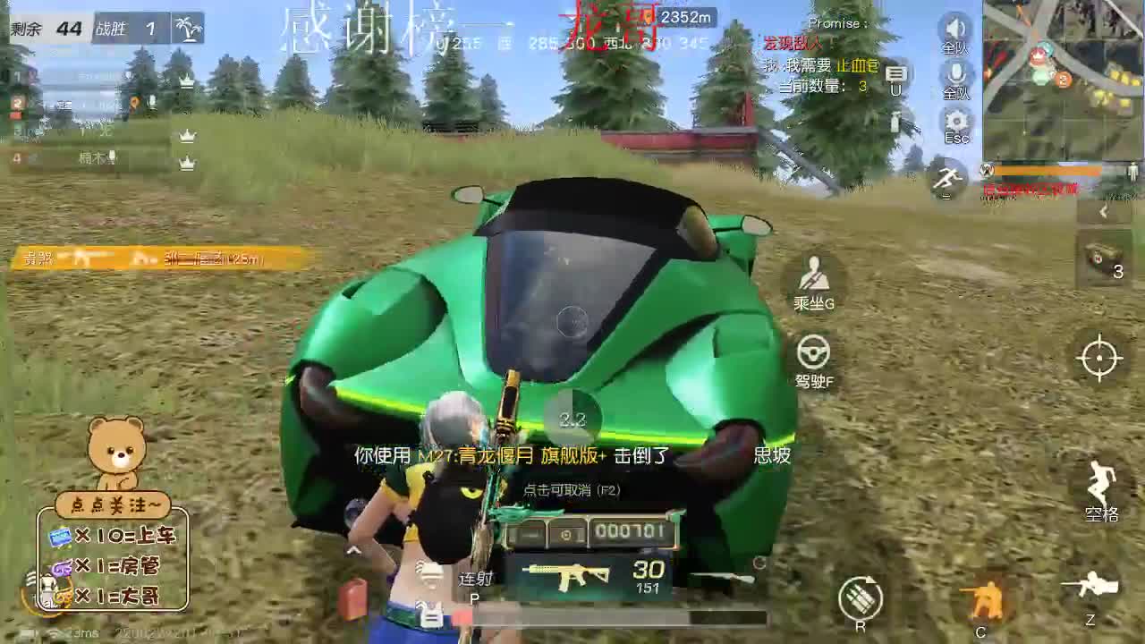 又是充满希望的一天