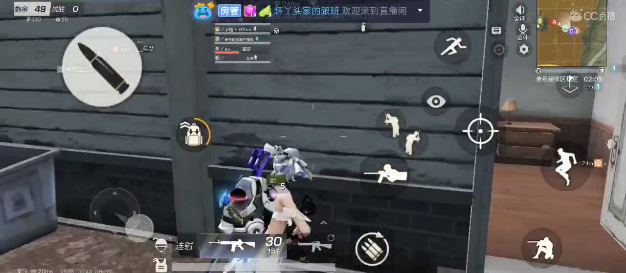 真诚对待每一个人