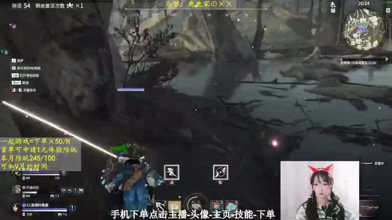 鹿鹿来啦~